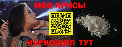 гашиш Чебоксары