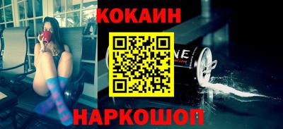 амф Уссурийск