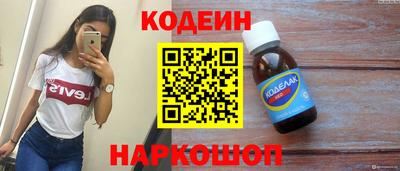 гашиш Чебоксары