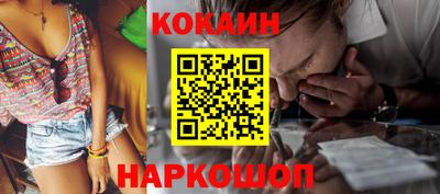 MDMA Чапаевск