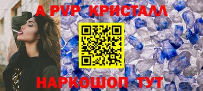 MDMA Чапаевск