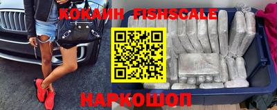 гашиш Чебоксары
