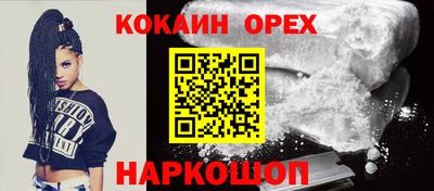 гашиш Чебоксары