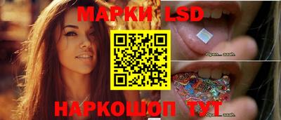 первитин Чебаркуль