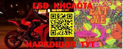 первитин Чебаркуль