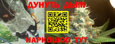 первитин Чебаркуль