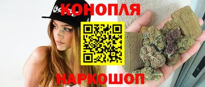 меф Усть-Илимск