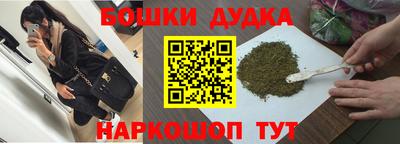 гашиш Чебоксары