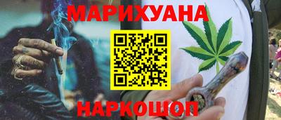 гашиш Чебоксары