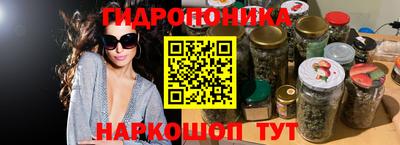 MDMA Чапаевск