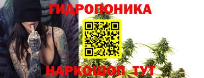 меф Усть-Илимск
