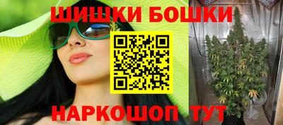 MDMA Чапаевск