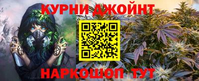 MDMA Чапаевск