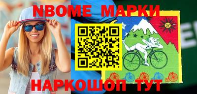 гашиш Чебоксары