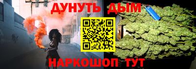 MDMA Чапаевск