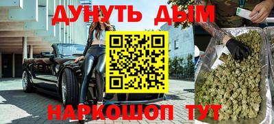 спиды Усть-Джегута