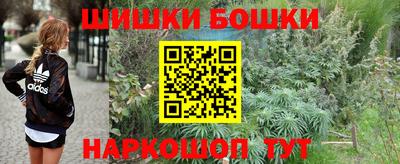 MDMA Чапаевск