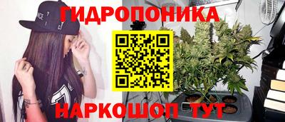 гашиш Чебоксары
