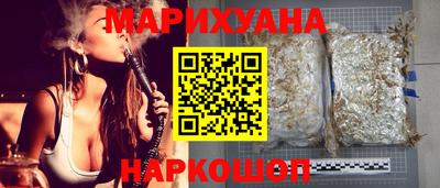 гашиш Чебоксары