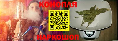 гашиш Чебоксары