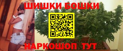 спиды Усть-Джегута