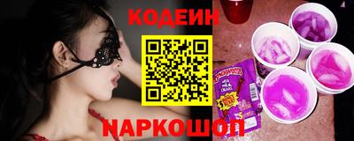 гашиш Чебоксары
