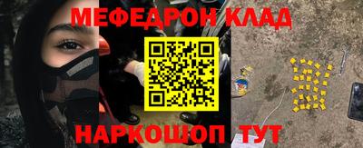 гашиш Чебоксары