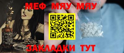 спиды Усть-Джегута