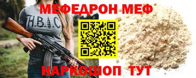 MDMA Чапаевск